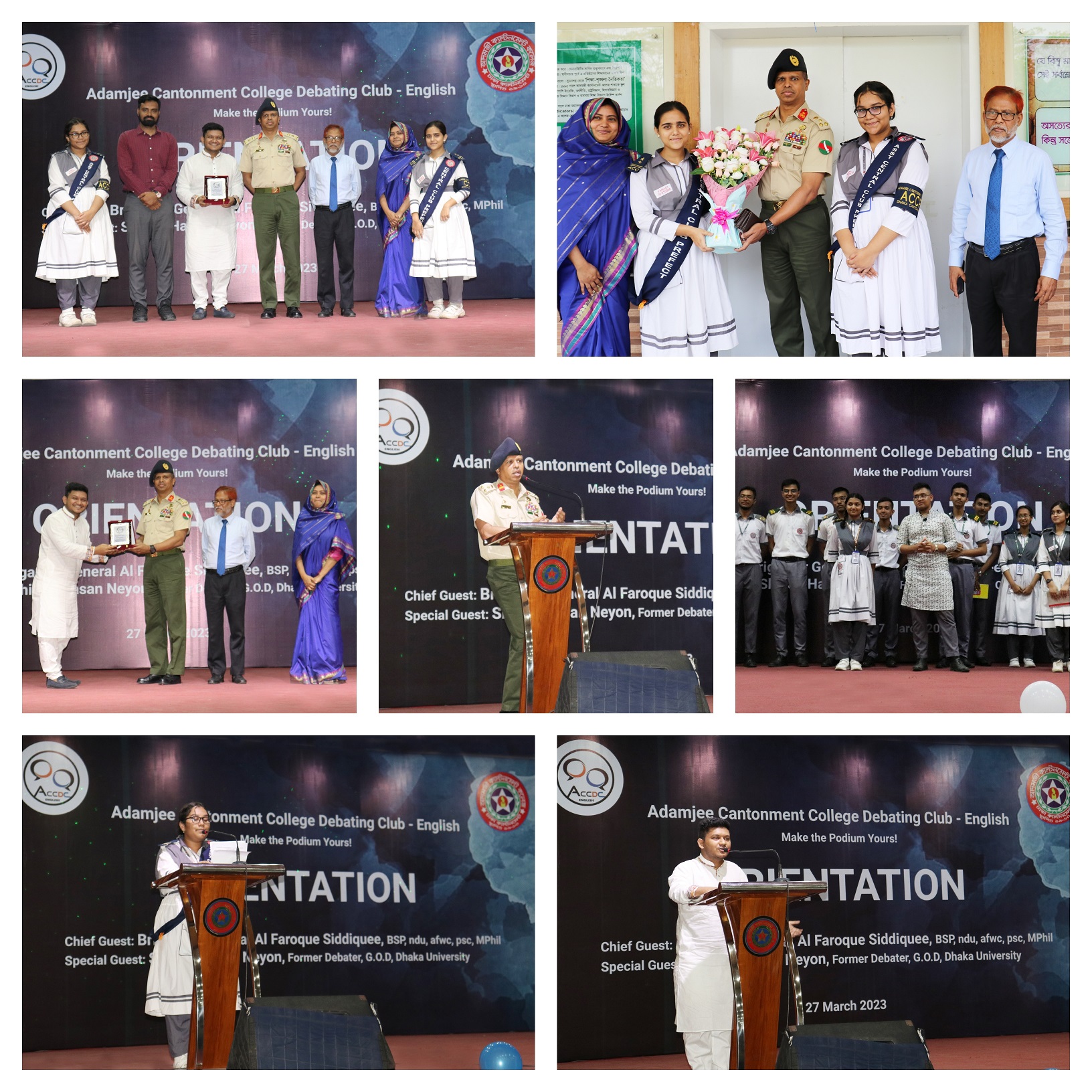 Adamjee Cantonment College English Debate Club Organized An Orientation Program For The Newly 7091